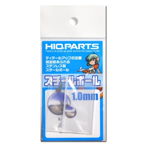 HiQ Parts Steel Ball 1.0mm (50pcs) | 4582370700682