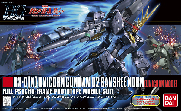 Bandai 1/144 HGUC Unicorn Gundam 2 Banshee Norn (Unicorn Mode)