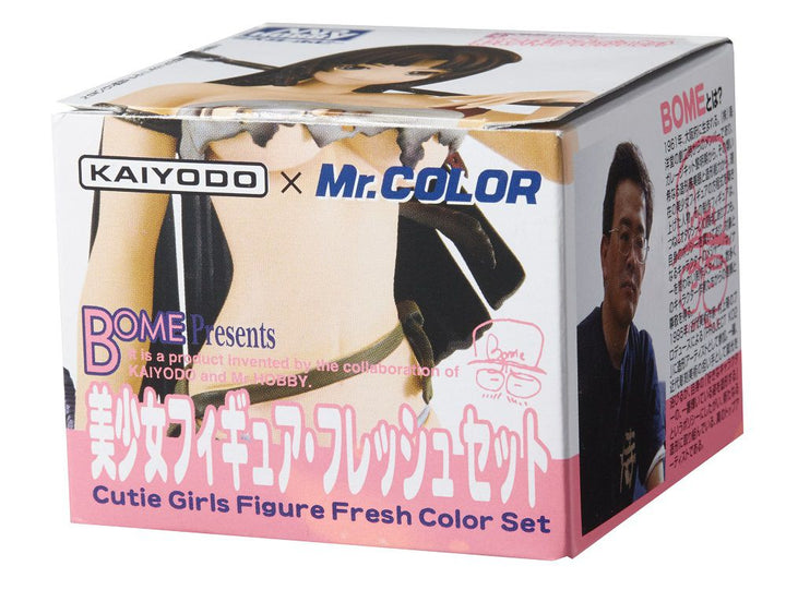 Mr Hobby Flesh for Figures Color Set | 4973028535020