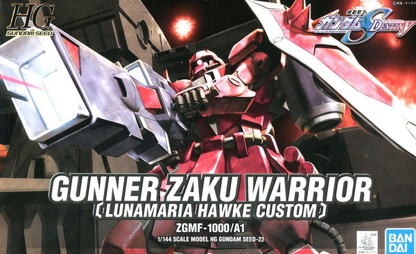 Bandai HG 1/144 #22 Gunner ZAKU Warrior Luna Maria 'Gundam SEED Destiny'