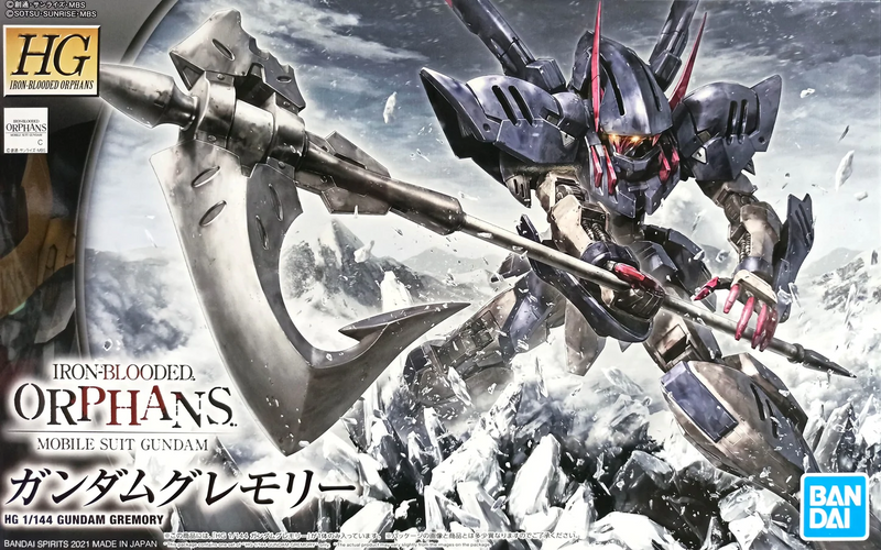 Bandai HG #042 1/144 Gundam Gremory 'Gundam Iron-Blooded Orphans'