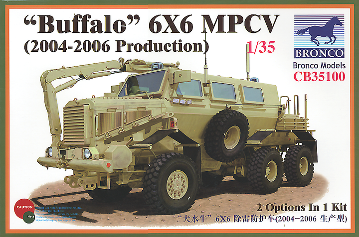Bronco Models 1/35 Buffalo 6x6 MPCV (2004-2006 Prod.) Armoured Car | 4544032689179