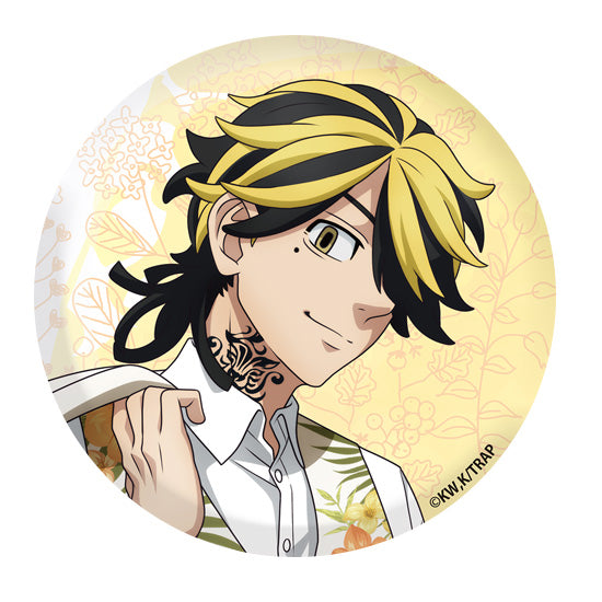 Tokyo Revengers - Tokyo Manji Revengers - 東卍 - 東リベ - Hanemiya Kazutora - Badge(Orange Rouge) | 4580590164345