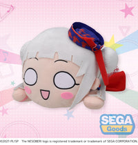 Love Live Superstar Series Nesoberi Lay-Down Chisato Arashi START True Dreams Mej Plush | 4570001964282