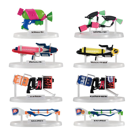 Bandai Splatoon 2 Weapons Collection Vol. 1 'Splatoon 2', Bandai Weapons Collection | 24549660160414