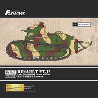 Flyhawk Model 1/72 FT-17 Light Tank (Modified Version of China) | 6921970402042