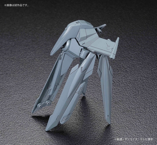Bandai #45 No-Name Rifle 'Build Divers', Bandai HGBC | 4573102553126