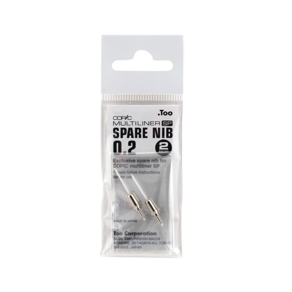 Copic Multiliner SP Spare Nibs - 0.2mm, 2Pcs | 4511338041338