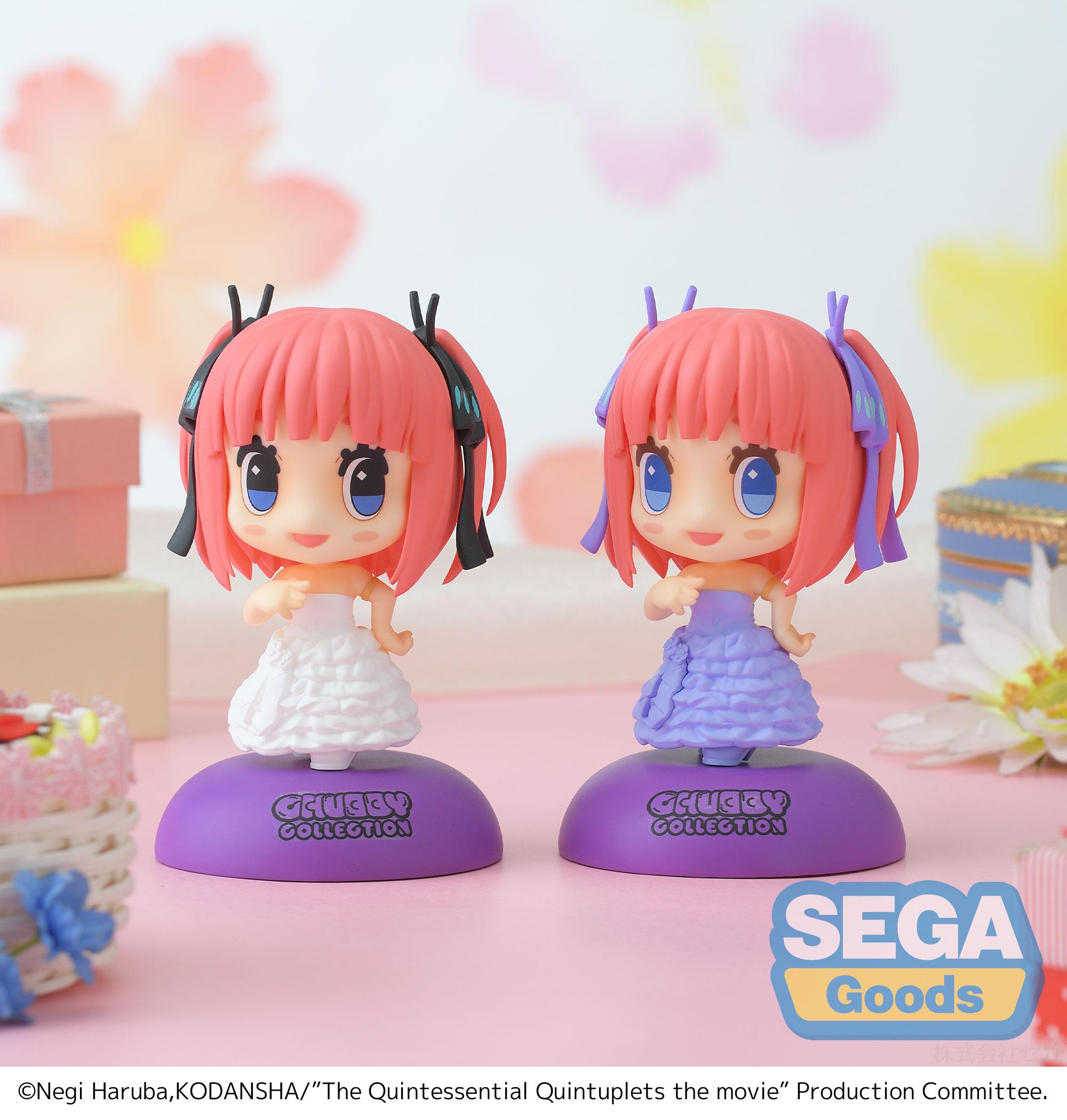 The Quintessential Quintuplets Movie Series Chubby Collection Nino Nakano MP Figure | 4580779505518
