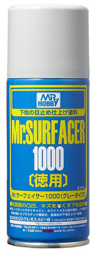 Mr Hobby Mr Surfacer Spray 1000 Deluxe | 4973028516777