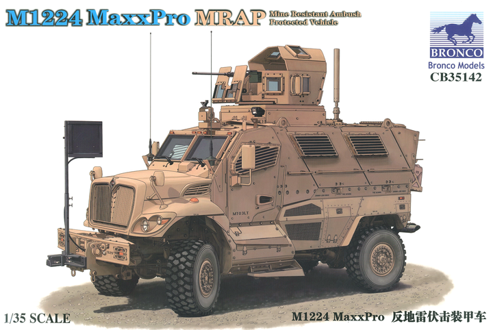 Bronco Models 1/35 M1224 MaxxPro MRAP Armoured Car | 6970162330502