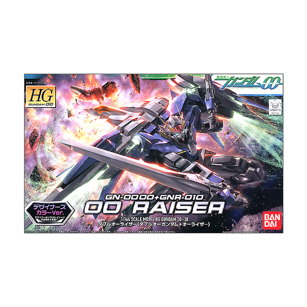 Bandai #38 00 Raiser (Designer's Color Ver.) 'Gundam 00', Bandai HG 00