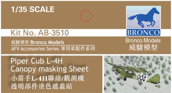 Bronco Models 1/35 Piper Cub L-4H canopy masking Sheet AB3510 AFV Accessories Series Kit