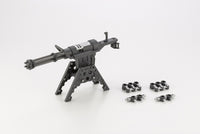 Kotobukiya MSG Heavy Weapon Unit 32 Gatling Gun2 | 190526028227