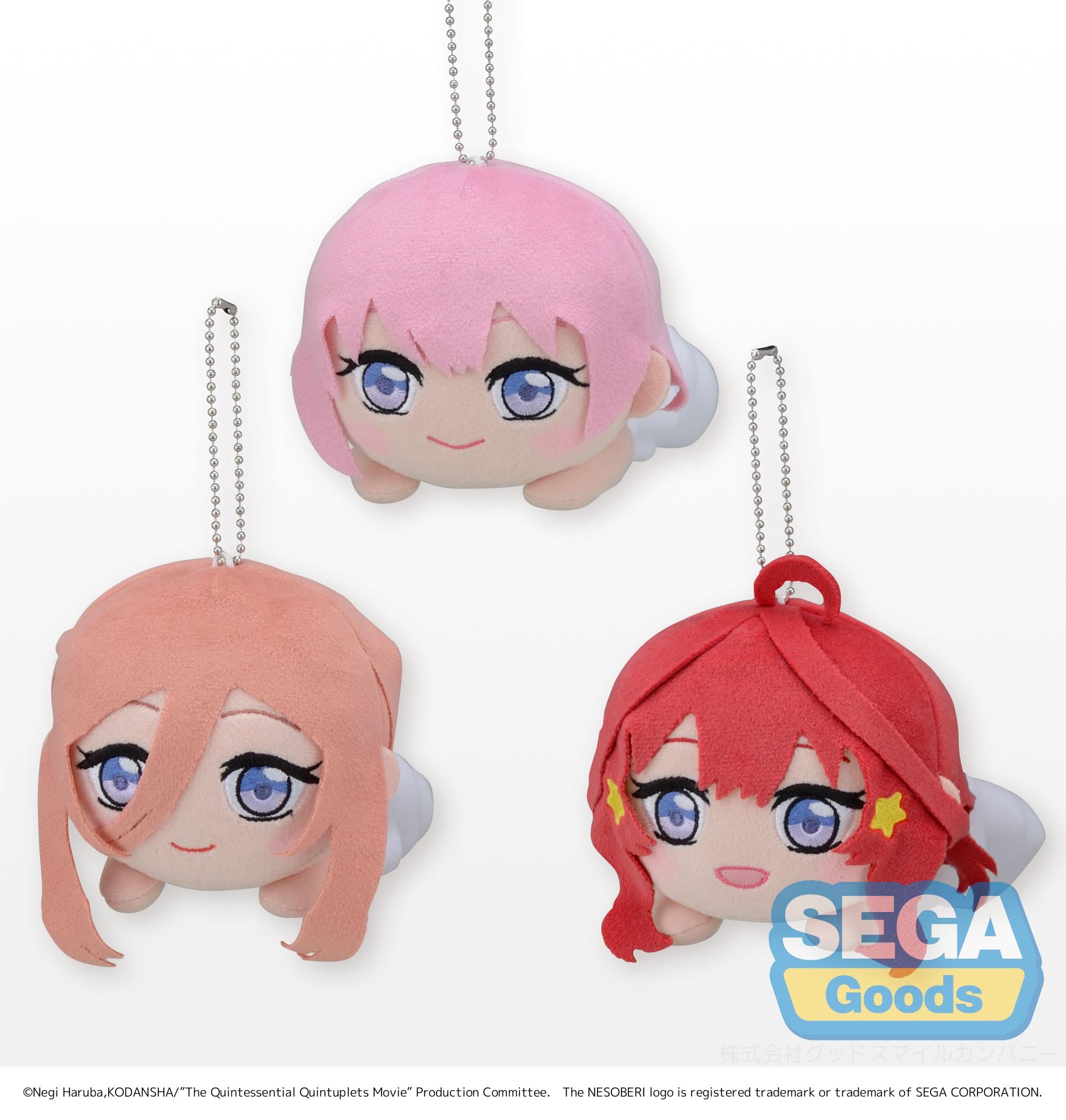 The Quintessential Quintuplets Movie Series Bride Ver. Vol.2 Nesoberi (Lay-Down) MP Plush | 4580779502982