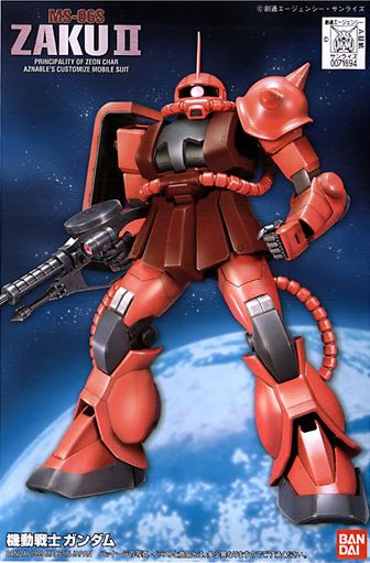 Bandai FG-02 MS-06S Char's Zaku II 'Mobile Suit Gundam', Bandai First Grade 1/144