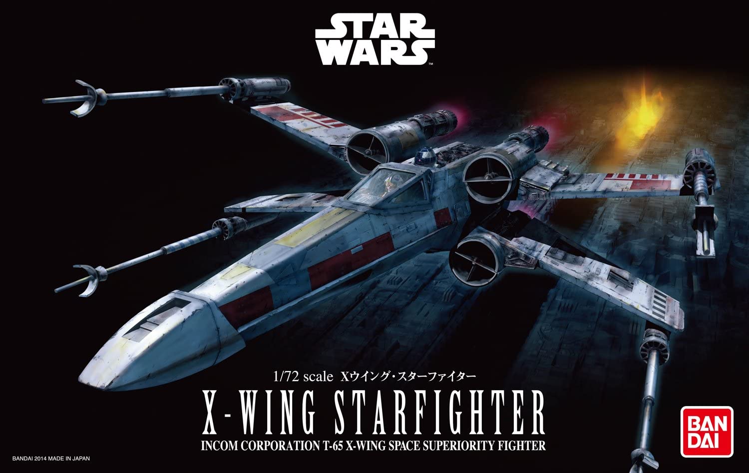 Bandai 1/72 X-Wing Starfighter | 4543112914064