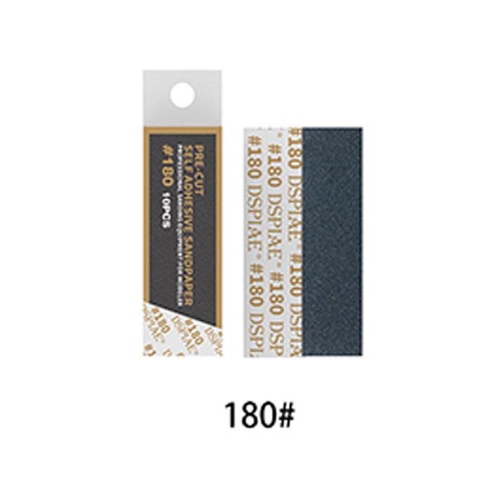 DSPIAE 180# Pre-Cut Adhesive Sandpaper | 6970845563180