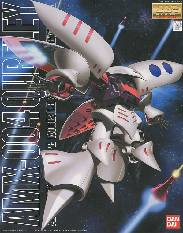 Bandai MG 1/100 Gundam AMX-004 Qubeley