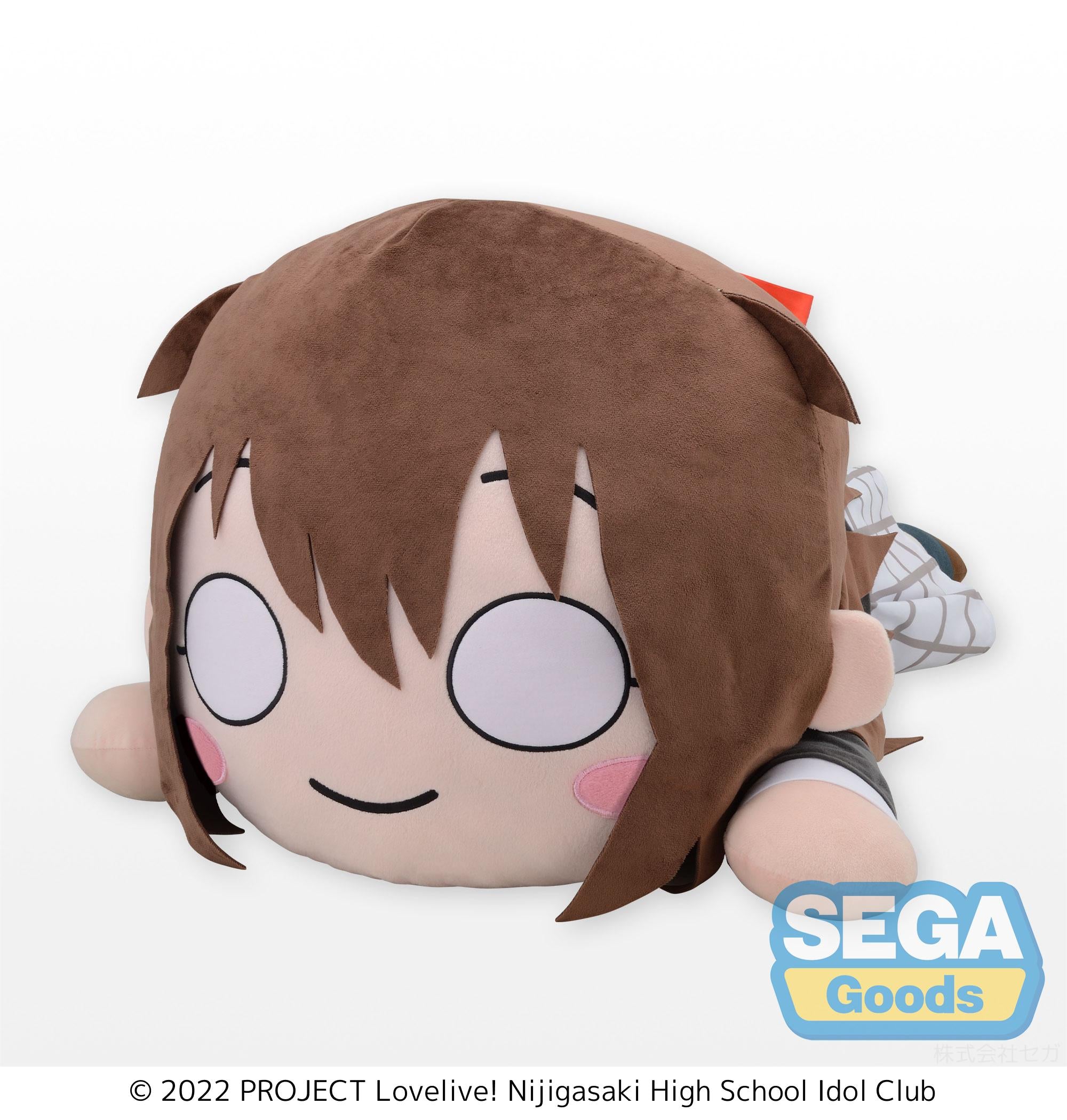 Love Live! Nijigasaki Academy School Idol Club - Love Live! Nijigasaki High School Idol Club - Nijigaku - ニジガク - PERFECT Dream Project - Osaka Shizuku - Tera Jumbo Nesoberi Nuigurumi(SEGA) | 4570001969614