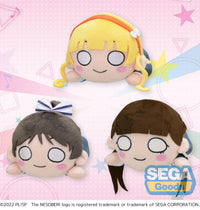Love Live! Superstar!! Series Winter Uniform Style Vol.2 Nesoberi (Lay-Down) MEJ Plush | 4570001969287