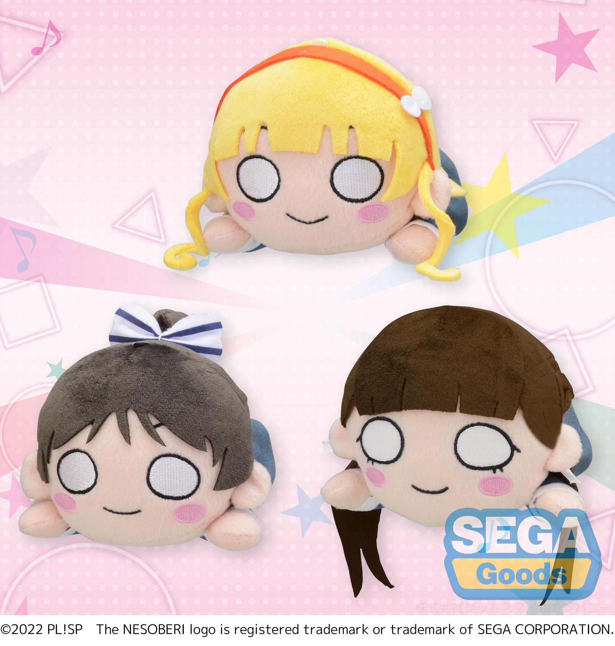 Love Live! Superstar!! Series Winter Uniform Style Vol.2 Nesoberi (Lay-Down) MEJ Plush | 4570001969287