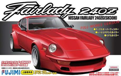 Fujimi 1/24 Nissan FairLady 240ZG Full Works Racing