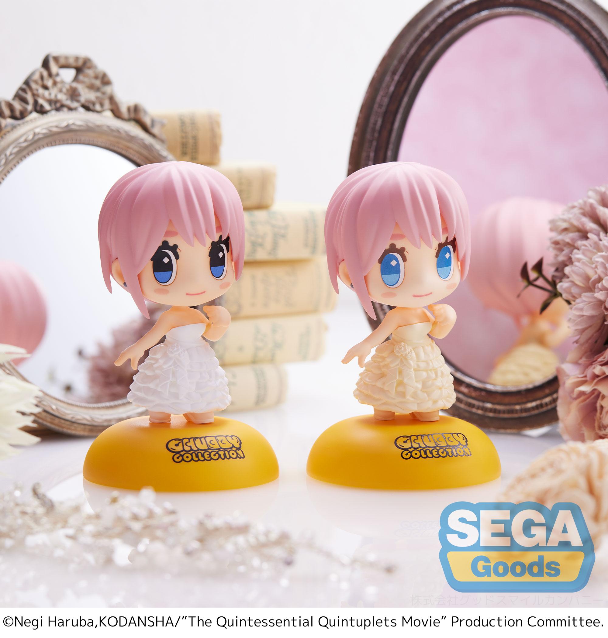 The Quintessential Quintuplets Series Chubby Collection Ichika Nakano MP Figure | 4580779504146