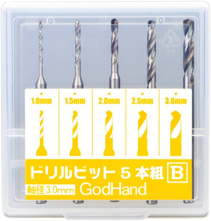 GodHand Drill Bit Set of 5 Pieces (B) | 4562349873548