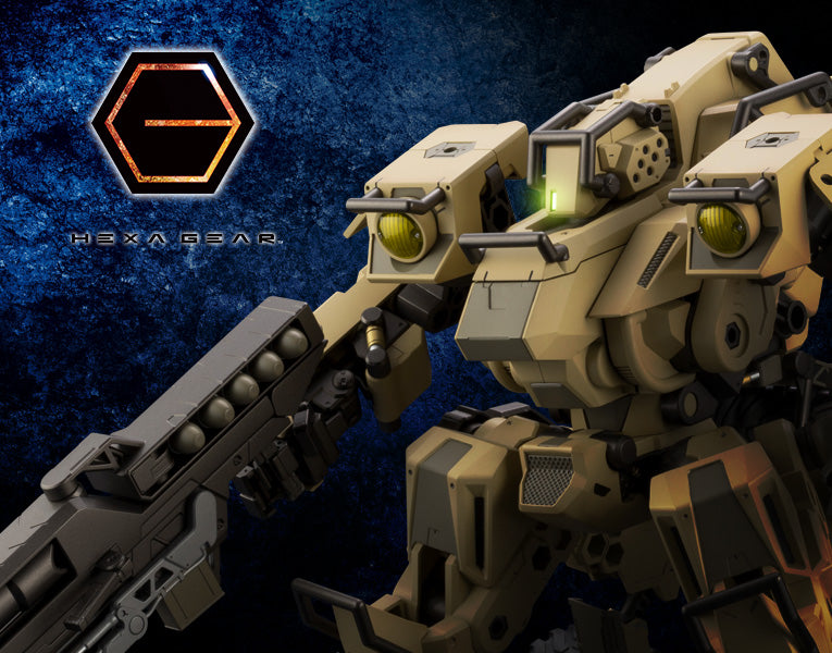 Kotobukiya 1/24 Hexa Gear BA Loudgale | 190526024380