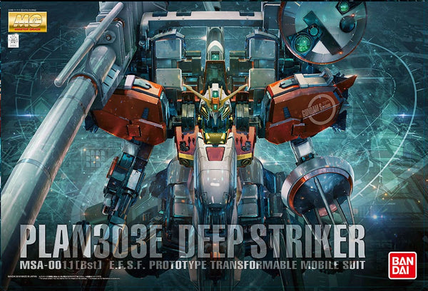 Bandai Plan303E Deep Striker 'Gundam Sentinel', Bandai MG 1/100