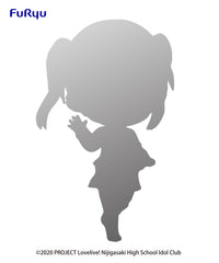 Love Live! Nijigasaki High School Idol Club Series Yu Tukasaki B Chobirume Figure | 4580736400894