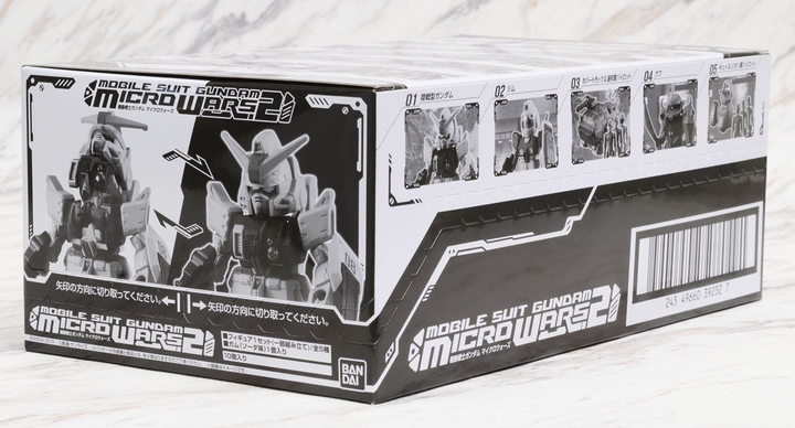 Bandai Mobile Suit Gundam Micro Wars 2 'Mobile Suit Gundam', Bandai Micro Wars | 24549660392327