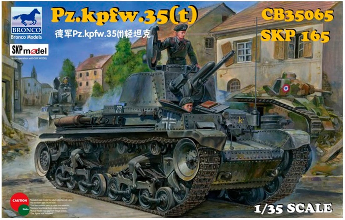 Bronco Models 1/35 German Pz.Kpfw. 35(t) Light Tank | 4544032699512