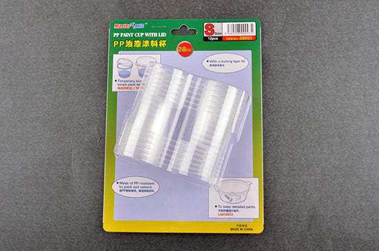 Master Tools PP Paint Cup with Lid - S Size 28cc x 12pcs | 9580208099934
