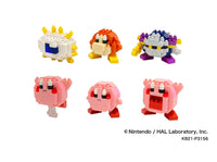 Nanoblock mininano Series Kirby Assortment 1 "Kirby" (Blind Box) | 4972825222690