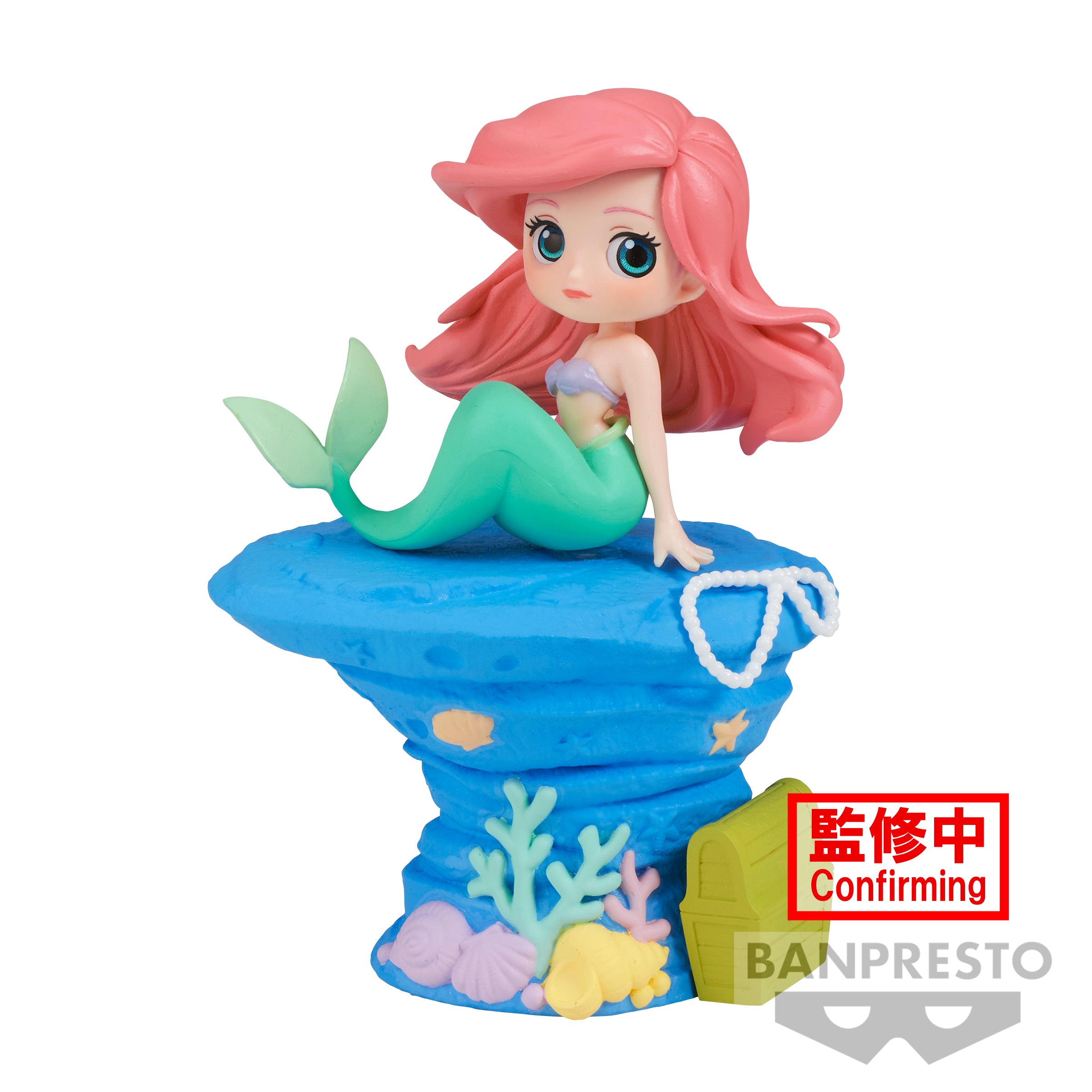Bandai Spirits X Banpresto Q posket Ariel - Mermaid Style (Ver. B) "Disney Characters" | 4983164883053