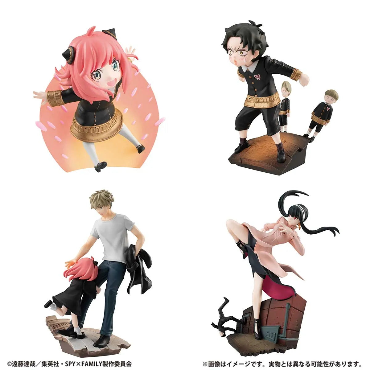 Spy X Family - Anya Forger - Puchirama Series, Spy x Family Puchirama Series(MegaHouse)