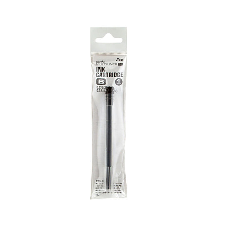 Copic Multiliner SP Refills - Black B | 4511338041413