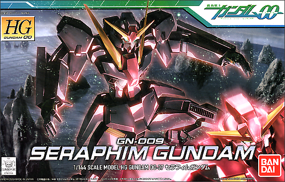 Bandai #37 Seraphim Gundam 'Gundam 00', Bandai HG 00 - UPC 4543122577337 | 4543122577337