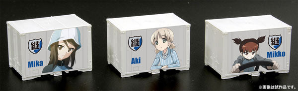 Platz 1/150 GIRLS und PANZER das FINALE N Scale Mini Container (12ft) Jatkosota High School | 4545782075267
