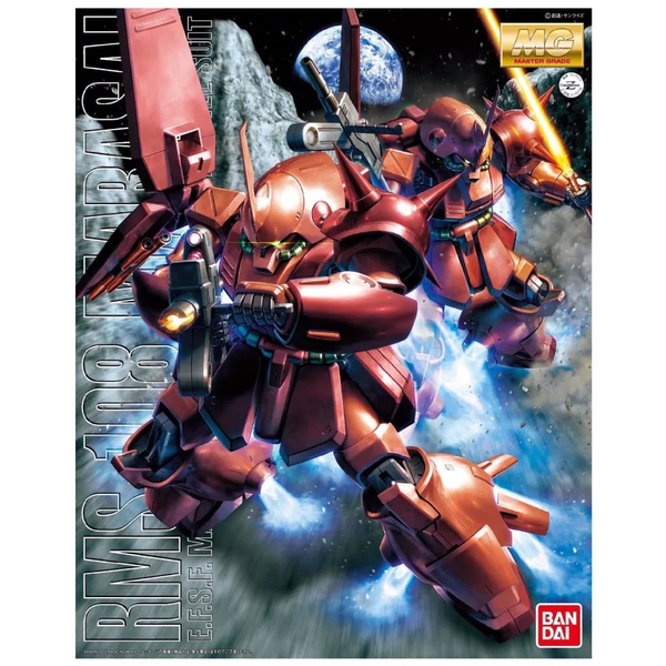 Bandai MG 1/100 Marasai "Z Gundam"