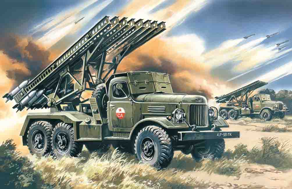 ICM BM-13-16 Katiusha, Mult. Launch Rocket System on ZiL-157 base | 4823044400218