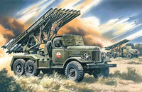 ICM BM-13-16 Katiusha, Mult. Launch Rocket System on ZiL-157 base | 4823044400218