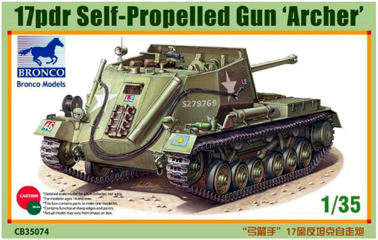 Bronco Models 1/35 17pdr Self-Propelled Gun Archer | 4544032676520