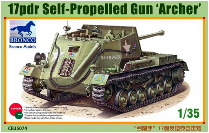 Bronco Models 1/35 17pdr Self-Propelled Gun Archer | 4544032676520