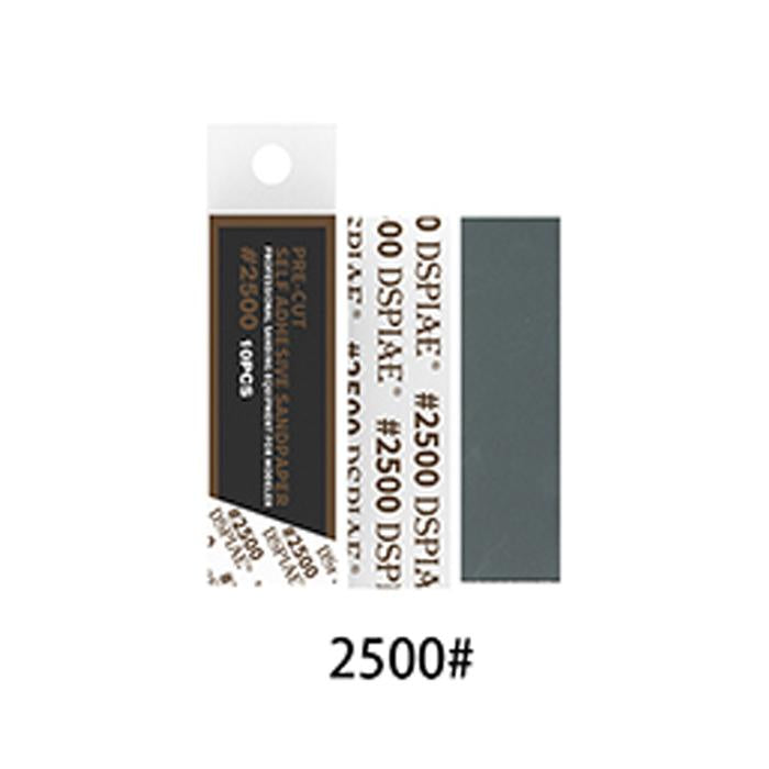 DSPIAE 2500# Pre-Cut Adhesive Sandpaper | 6970845563272