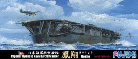 Fujimi 1/700 Japanese Aircraft Carrier Hosho 1944