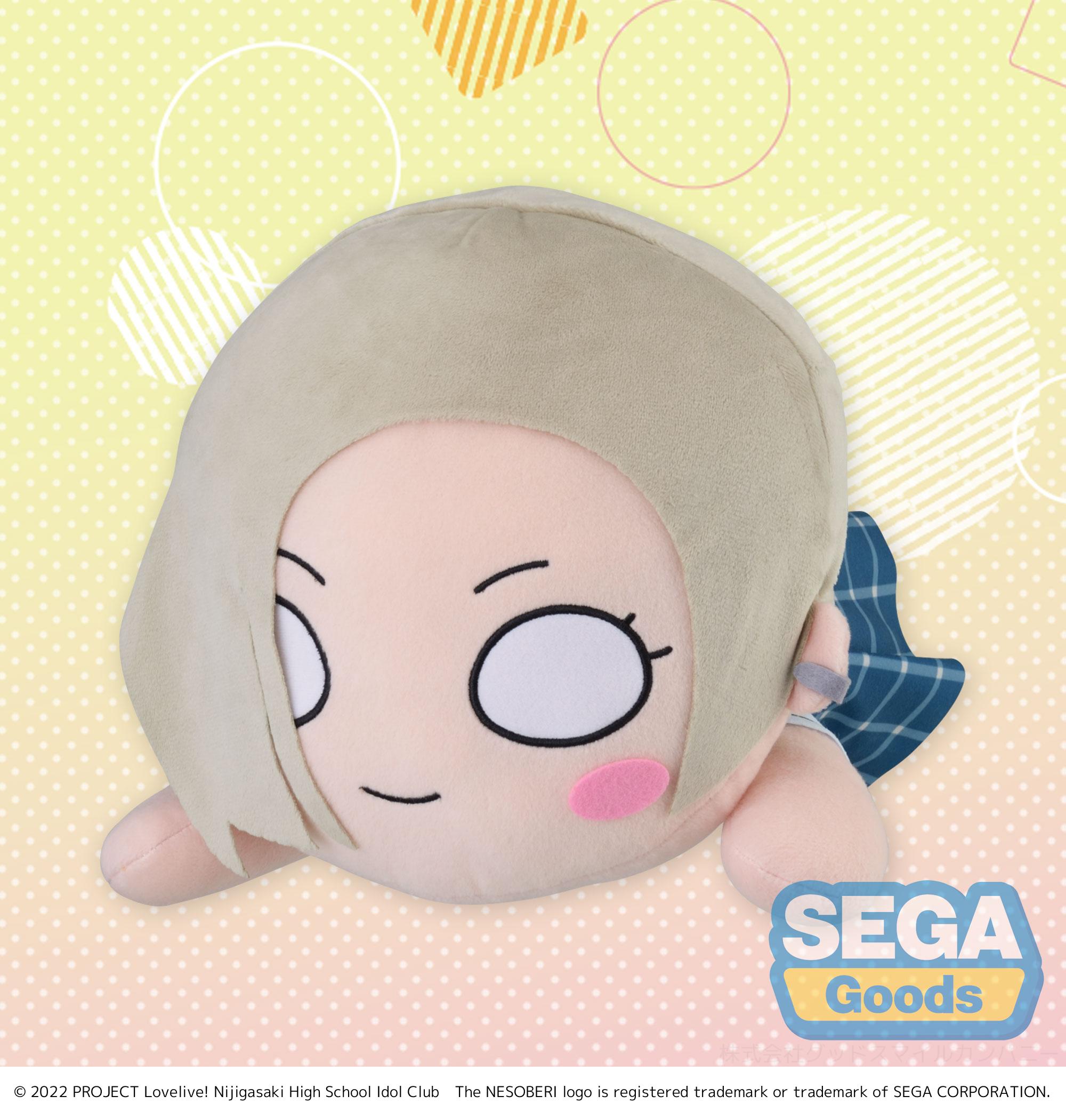 Nijigasaki High School Idol Club Series Nesoberi (Lay-Down) MEJ Plush Mia Taylor | 4570001969157