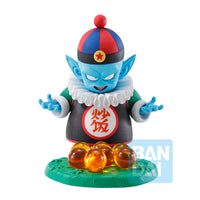 Bandai Spirits Ichibansho Figure Pilaf & Dragon Ball (Ex Mystical Adventure) "Dragon Ball" | 4573102602114
